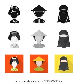 Vector design of imitator and resident logo. Set of imitator and culture vector icon for stock.