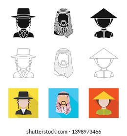 Vector design of imitator and resident sign. Set of imitator and culture vector icon for stock.