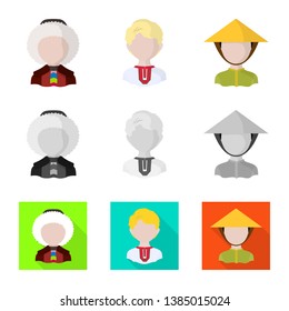 Vector design of imitator and resident symbol. Collection of imitator and culture stock symbol for web.