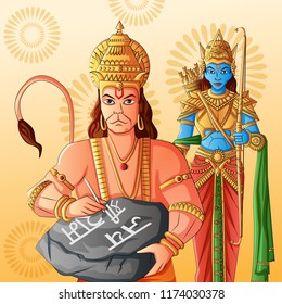 Vector design of Indian God Rama for Happy Dussehra festival of India