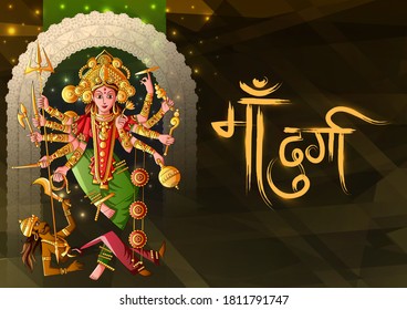 Vector design of Indian Goddess Durga sculpture for Durga Puja holiday festival of India in Dussehra Vijayadashami Navratri with Hindi text Maa Durga means Mother Durga