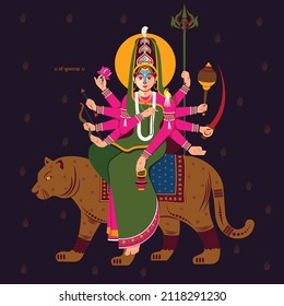 Vector design of Indian Goddess kushmanda devi Illustration one of avatar from Navadurga engraved on indian style.
