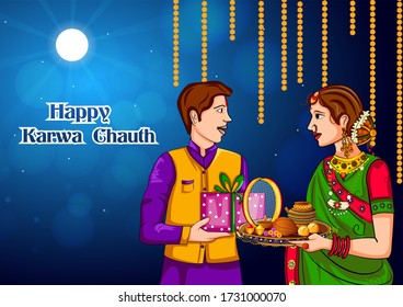 Vector design of Indian woman looking moon through sieve during Karwa Chauth celebration