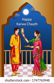 Vector design of Indian woman looking moon through sieve during Karwa Chauth celebration