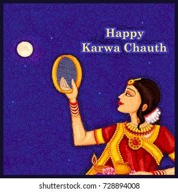 Vector design of Indian woman looking through sieve during Karwa Chauth celebration