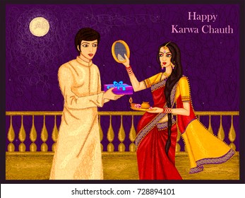 Vector design of Indian woman looking through sieve during Karwa Chauth celebration