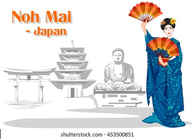 Vector Design Of Japanese Woman Performing Noh Mai Dance Of Japan