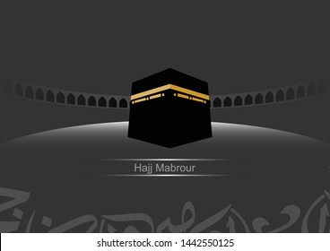 Vector Design of Kaaba for Hajj which is one of islamic ritualsHajj is one of islamic rituals , The meaning of word is: Justified Pilgrimage