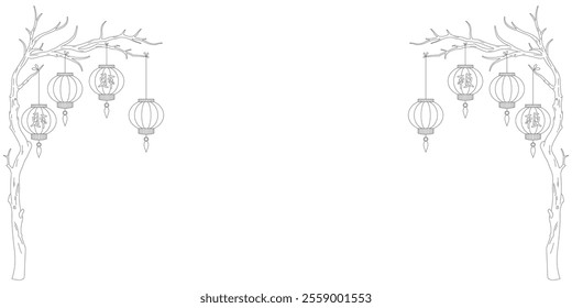 Vector design of lanterns hanging on tree branches, for Chinese New Year