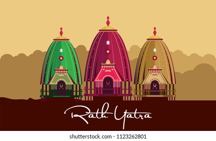 Vector Design Of Lord Jagannath Puri Odisha Rathyatra Festival Vector Design Of Lord Jagannath Puri Odisha Rathyatra Festival