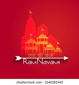 Vector design of Lord Rama for India festival Happy Ram Navami background with Hindi greetings Jai Shree Ram meaning Victory to Lord Ram