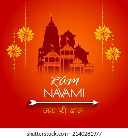 Diseño vectorial del festival Lord Rama para la India Feliz Ram Navami de fondo con saludos en hindi Jai Shree Ram que significa victoria para Lord Ram