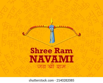 Vektordesign von Lord Rama für Indien Festival Happy Ram Navami Hintergrund mit Hindi Grüße Jai Shree Ram Bedeutung Sieg für Lord Ram