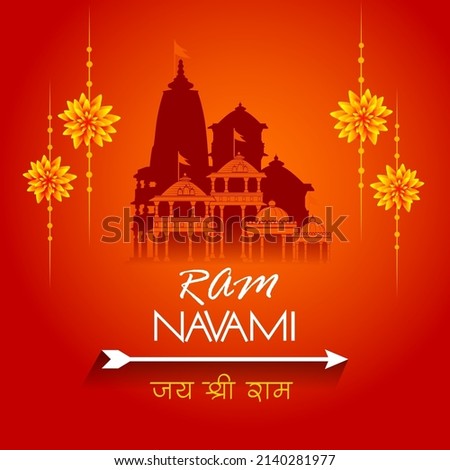 Vector design of Lord Rama for India festival Happy Ram Navami background with Hindi greetings Jai Shree Ram meaning Victory to Lord Ram