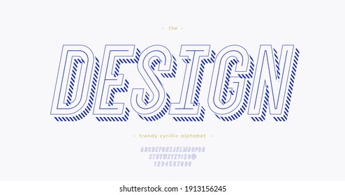 Vector design modern typeface 3d bold slanted style. Cool original alhabet. Font trend typography for t shirt, promotion, shop, party poster. 10 eps