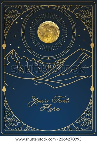 Vector design with the Moon and vintage frame