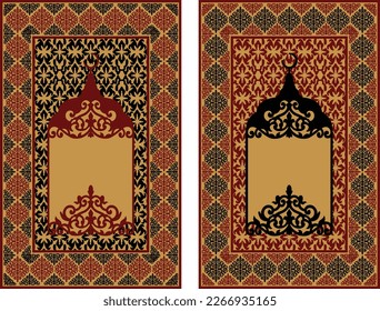 Vector design of muslim prayer rug Islam textile mosque flooring praying arabian mats