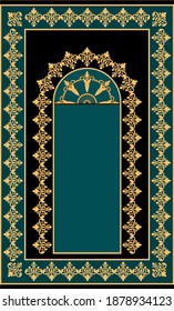 Vector design of muslim prayer rug.İslamic textile.Arabian ornament with decorative elements.Praying arabian mats.