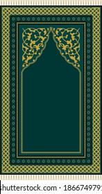 Vector design of muslim prayer rug.İslamic textile.Ornamental mosque flooring.Arabian ornament with decorative elements.Praying arabian mats.