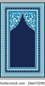 Vector design of muslim prayer rug.İslamic textile.Ornamental mosque flooring.Arabian ornament with decorative elements.Praying arabian mats.