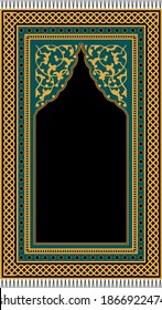Vector design of muslim prayer rug.İslamic textile.Ornamental mosque flooring.Arabian ornament with decorative elements.Praying arabian mats.