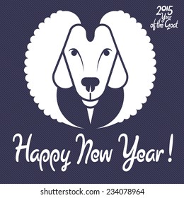 vector design for New 2015 Year greeting card 