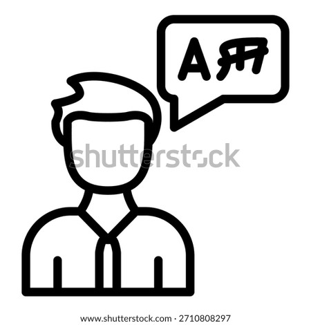 Vector Design Obscene Language Icon Style