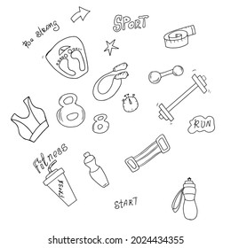 Vector design on a white isolated background for postcards, banners, stickers for social networks .A set of sports equipment