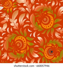 Vector Design With orange and beige Elements for Greeting or Business Cards, Invitations. Retro seamless pattern. Vintage Scrolls for Ornate Decor in Victorian Style.