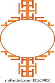 Vector Design of an Orange Ornament with a Nature Theme