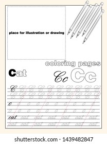 vector design page layout of the English alphabet to teach writing upper and lower case letters with a place to insert an illustration or drawing EPS 10