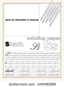 vector design page layout of the English alphabet to teach writing upper and lower case letters with a place to insert an illustration or drawing EPS 10