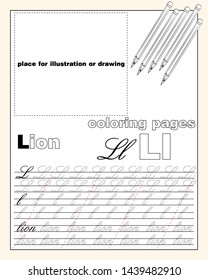 vector design page layout of the English alphabet to teach writing upper and lower case letters with a place to insert an illustration or drawing EPS 10