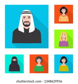 Vector design of profile and portrait icon. Collection of profile and profession  vector icon for stock.