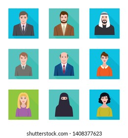 Vector design of profile and portrait symbol. Set of profile and profession  stock symbol for web.