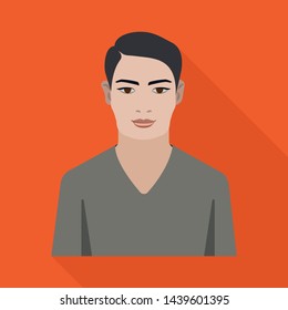 Vector design of profile and portrait symbol. Collection of profile and profession stock symbol for web.