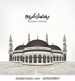 vector design for Ramadan Kareem - minaret and 3 domes on the roof top of the Grand Mosque of Mecca or kaaba vector - Arabic mean Ramadan kareem