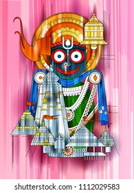 Vector design of Ratha Yatra of Lord Jagannath, Balabhadra and Subhadra on Chariot
