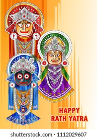 Vector design of Ratha Yatra of Lord Jagannath, Balabhadra and Subhadra on Chariot