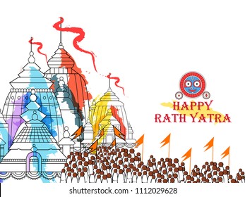 Vector design of Ratha Yatra of Lord Jagannath, Balabhadra and Subhadra on Chariot