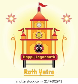 Vector design of Ratha Yatra of Lord Jagannath