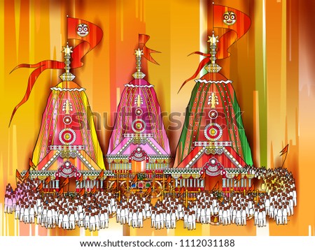 Vector Design Of Ratha Yatra Of Lord Jagannath Balabhadra And Subhadra On Chariot Vector Design Of Ratha Yatra Of Lord Jagannath Balabhadra And Subhadra On Chariot