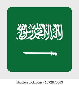 The vector design of the Saudi Arabia flag