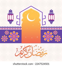 Vektordesign-Set. Ramadan Kareem. Ramadan Konzept islamische Grußkartenvorlage für Tapete-Design. Poster, Medienbanner