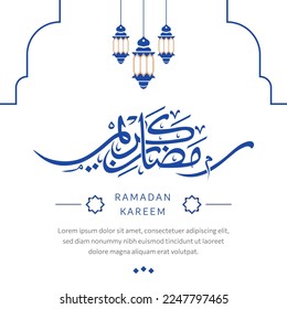 conjunto de diseño vectorial. Ramadán kareem. Concepto de Ramadán Modelo de tarjeta de felicitación islámica para el diseño de papel tapiz. Afiches, banderas de medios