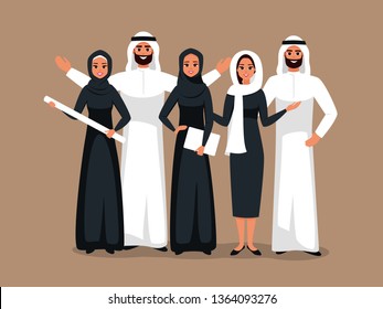 Vector Design with successful creative business team of  Muslim and Caucasian people working together on a joint project. Multicultural Group of young women and men standing together at startup