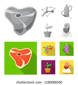 Vector design of  and  symbol. Set of  and  stock symbol for web.