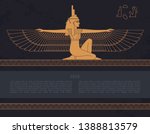Vector design template Egyptian fertility goddess Isis isolated on the hand-drawn background from Egyptian pyramids, a symbol of femininity and marital fidelity, goddess of navigation.