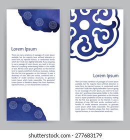 Vector design template with ornamental elements in asian style. For flyer, brochure, coupon, ticket, banner, invitation, rack card or web design. Place for your text. Watercolor.