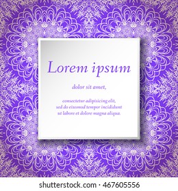Vector design templates. Cute Seamless abstract pattern, hand drawn texture for Wedding, Bridal, Birthday Invitations, Cards, Flyers. Cute floral vintage geometric background. Fabric or paper print.